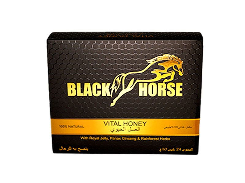 Black Horse Vital Herbal Malaysian paste For Men 24x10 gm