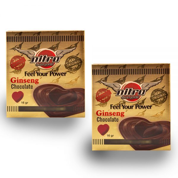 Nitromax Ginseng Chocolate 20g